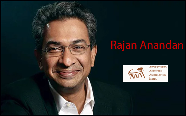 Google’s Rajan Anandan to deliver AAAI Subhas Ghosal Memorial Lecture 2018 on 20th Sep