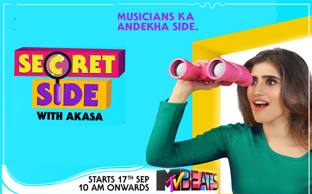 MTV Beats announces special programming line - up for the festive season