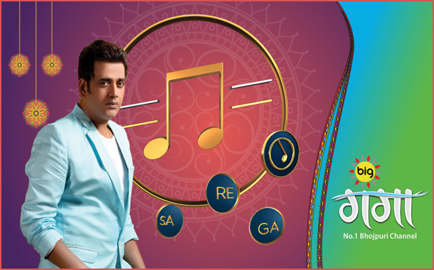 Big Ganga gears up for four new show launches and two special festive line-ups