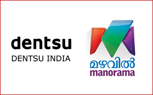 Dentsu India to handle creative duties of Mazhavil Manorama
