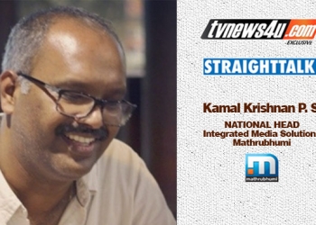 StraightTalk with Kamal Krishnan PS
