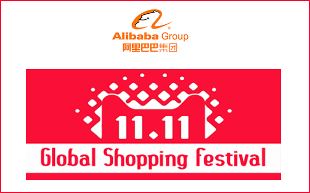 Alibaba’s robust ecosystem Supercharges 2018 11.11 Global Shopping Festival