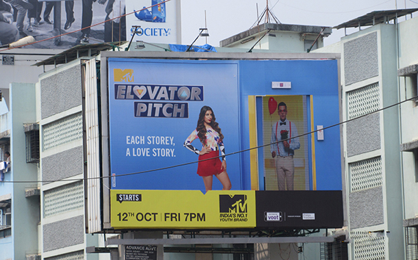 MTV brings unique twist to concept-based outdoor marketing; creates live billboards for Ace of Space and Elovator Pitch