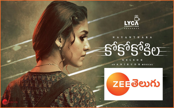 Zee Telugu brings the weekend World Television Premiere of CoCo Kokila