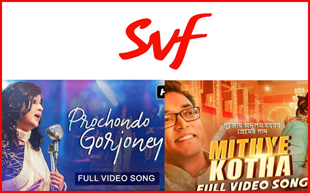 SVF Music launches two unique music singles for Pujo 2018