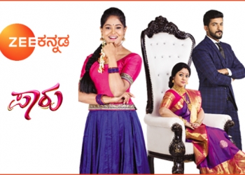Zee Kannada launches Paaru-a beautiful love story amid class conflict on 3rd Dec