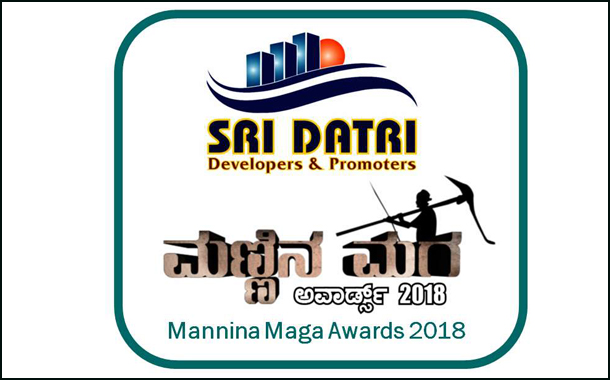 Saral Jeevan to honour inspiring farmers in Mannina Maga Awards 2018 on 25th November