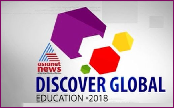 Asianet News Network organises Discover Global Education 2018