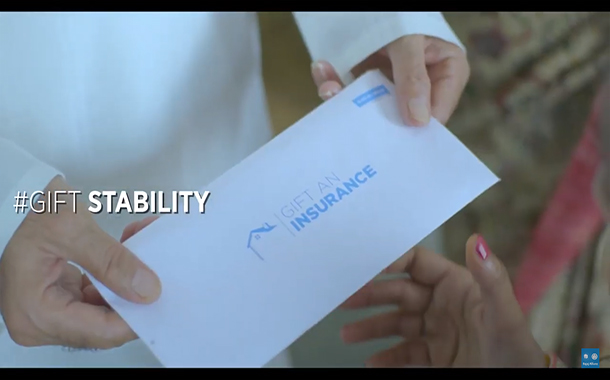 Bajaj Allianz General Insurance launches new #GiftABetterEmotion campaign; created by WATConsult