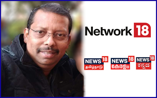 Girija Sankara Rao joins Network18 as Revenue Head of South