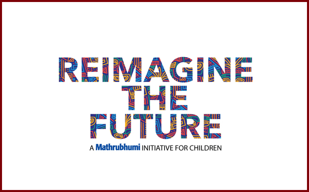 Mathrubhumi Group organises Re-Imagine the Future Season 2