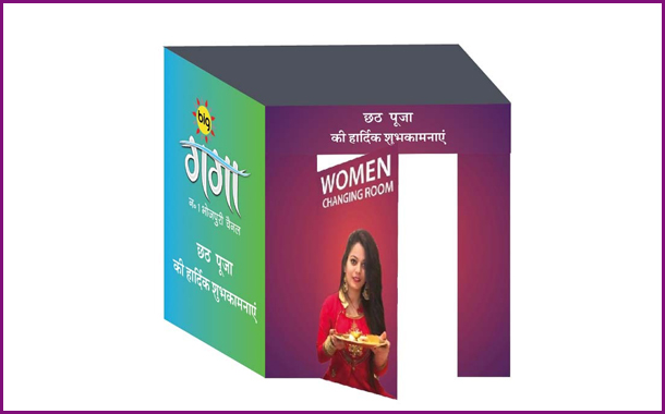 Big Ganga Sets up Safe Changing Rooms for Women During Chhath Puja