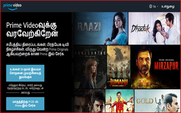 Amazon Prime Video unveils localized Tamil and Telugu User Interfaces