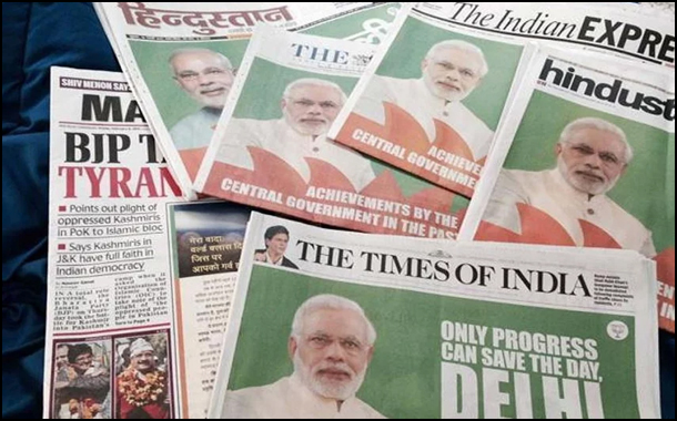 Modi Govt spent Rs 5245 Crores on Ads and Publicity in the past four-and-a-half years