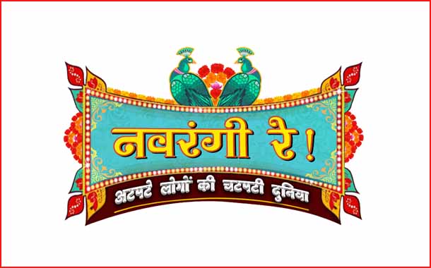 Viacom18, Bill & Melinda Gates Foundation and BBC Media Action join hands to bring India’s first fiction television series on urban sanitation: ‘Navrangi Re!’