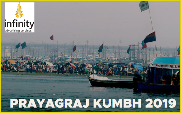 Infinity Advertising signs exclusive agreement with Prayagraj Mela Pradhikaran for Advertisement rights in Kumbh Mela 2019