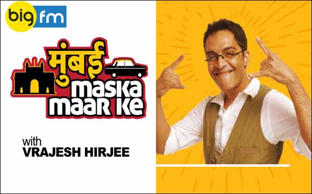 Big FM launches new morning show Mumbai, Maska Maar Ke; ropes in actor Vrajesh Hirjee as its host