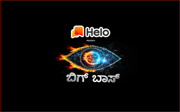 Helo Partners with Bigg Boss Kannada Season 6