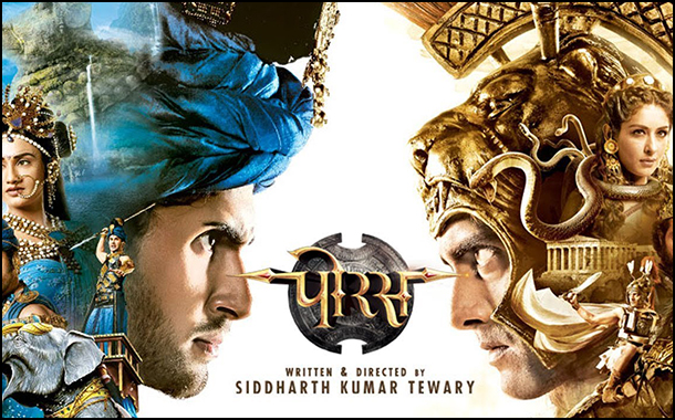 Porus Malayalam dubbed version to be aired on Surya TV