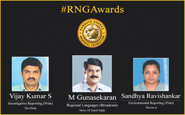 M Gunasekaran, Sandhya Ravishankar and Vijay Kumar honoured with Ramnath Goenka Award