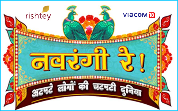 Analysis: Navrangi Re! may rain new ‘colors’ on Rishtey