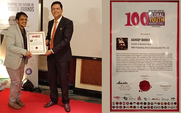 IWMBuzz Ashish Banka amongst Top 100 Most Influential Global Youth Marketing Professionals