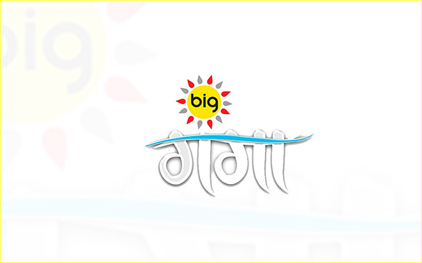 Big ganga makes fiction foray with top GEC producers