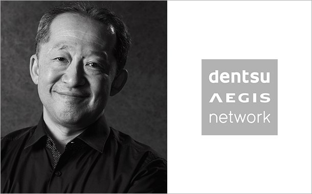 Dentsu Aegis Network names Masaya Nakamura as Deputy Chairman and CGO for APAC