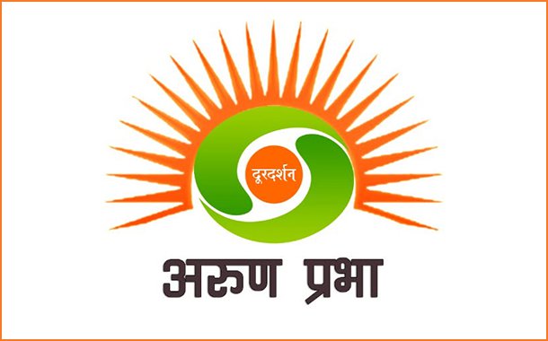 Govt to launch DD Arunprabha on 9th February, dedicated TV Channel for Arunachal Pradesh