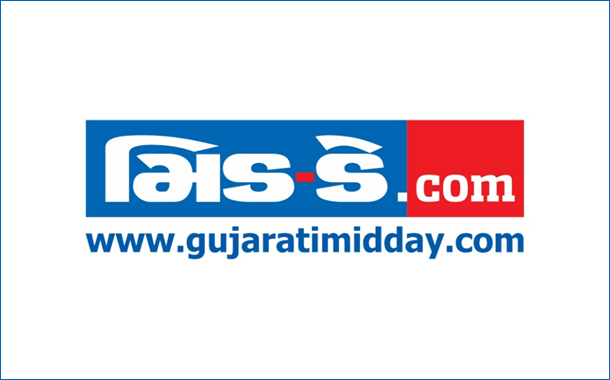 Jagran New Media launched its Gujarati Portal – www.gujaratimidday.com