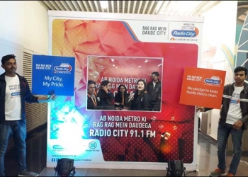 Radio City Collaborates with Noida Metro Rail Corporation, Becomes the First Radio Network to provide Customized Content for Metro Commuters in Delhi NCR