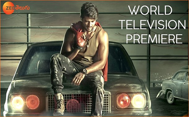 Zee Telugu to World Television Premiere Vijay Deverakonda starrer on Taxiwaala on 17th February