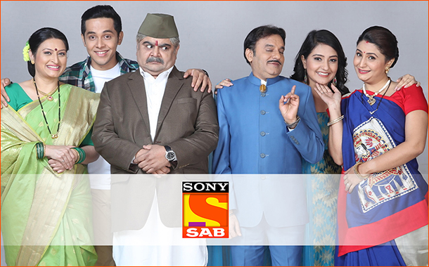 Sony SAB launches lighthearted family entertainer ‘Bhakharwadi’ at 8 PM