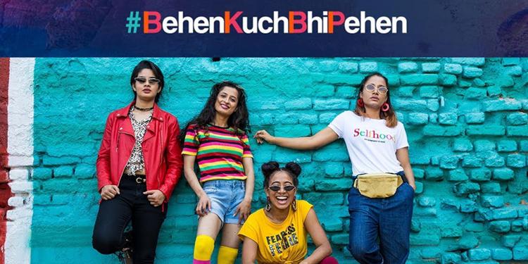 Max Fashion, Denstu Webchutney democratize fashion with the ultimate fashion anthem #BehenKuchBhiPehen!