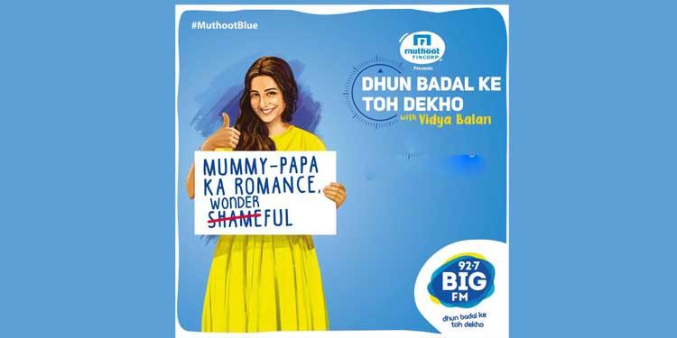 Big FM’s ‘Dhun Badal Ke Toh Dekho with Vidya Balan’ launches on March 25