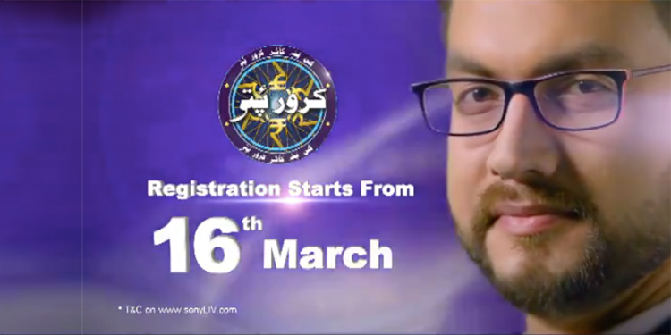 DD Kashmir invites Registration for the Kashmir version of KBC