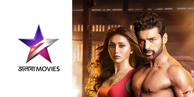 Jalsha Movies to premiere Action Thriller “Villain” on 31st March