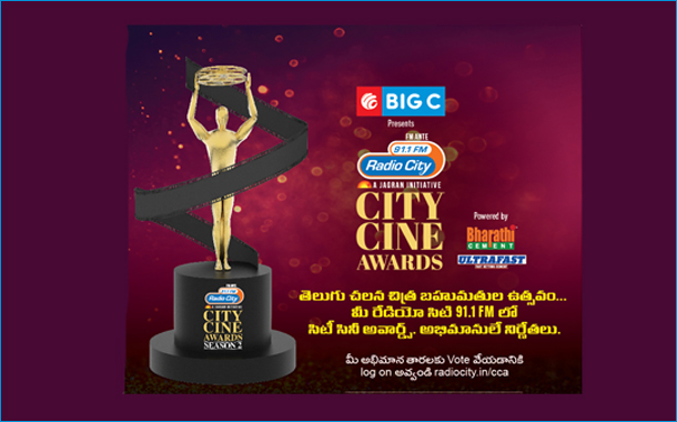 Radio City hosts City Cine Awards Telugu Season 2; to honor Tollywood talents