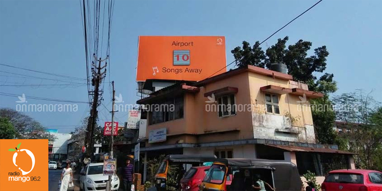 Radio Mango is back with its innovative 'song-distance campaign'