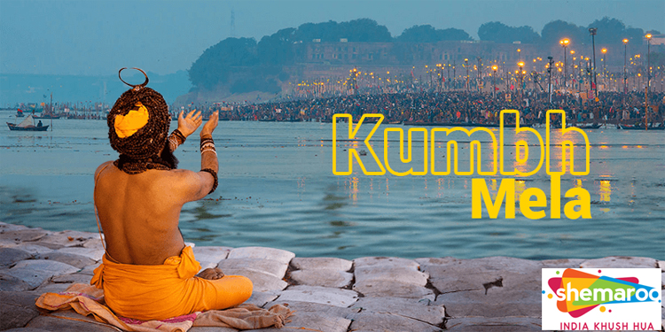 Shemaroo Entertainment presents a 360° video series on Kumbh Mela