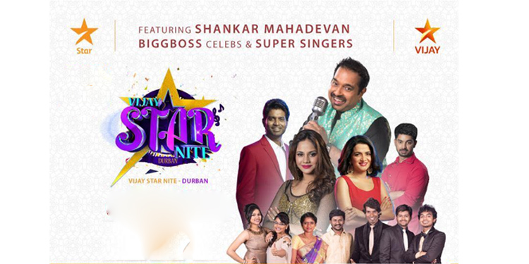 Vijay TV to telecast its latest event Vijay StarNite on 17th March