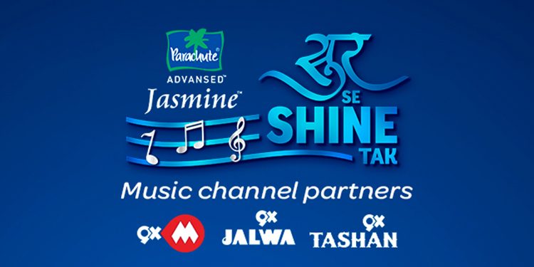 Parachute Advansed Jasmine hair Oil