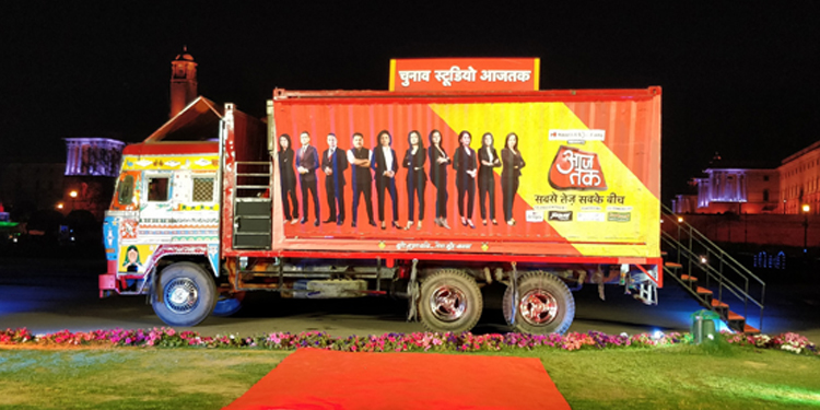 Aaj Tak innovates pre-election momentum with launch of mobile studio "Chunav Studio"