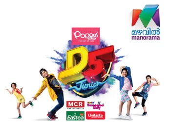Mazhavil Manorama is back with the 5th season of 'D5 Junior’ on April 6th