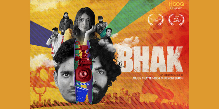 Ottomate and The Womb bring some ‘common sense’ into smart fan innovations