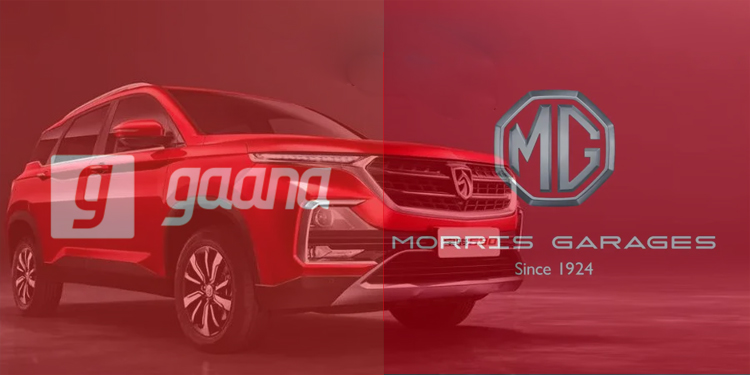 Gaana partners MG Motors to offer seamless in-car entertainment