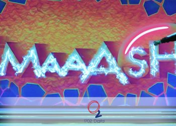 Smaaash introduces its Summer Marketing Campaign “That’s How I Smaaash” created by 1702 Digital
