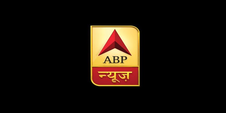 ABP News Unveils New Show Hamara Samvidhan