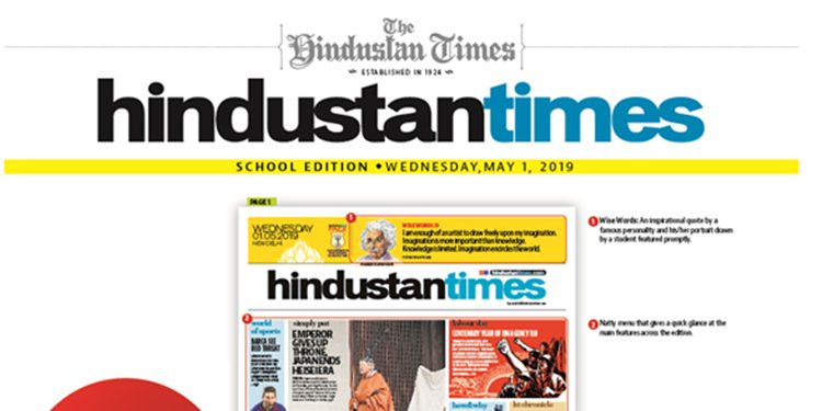 Hindustan Times Launches Revamped School Edition under HT-PACE programme