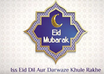 The Max Fashion way showcases true spirit of Ramadan with heart-warming campaign ‘Iss Eid Dil aur Darwaaze Khule Rakhe’